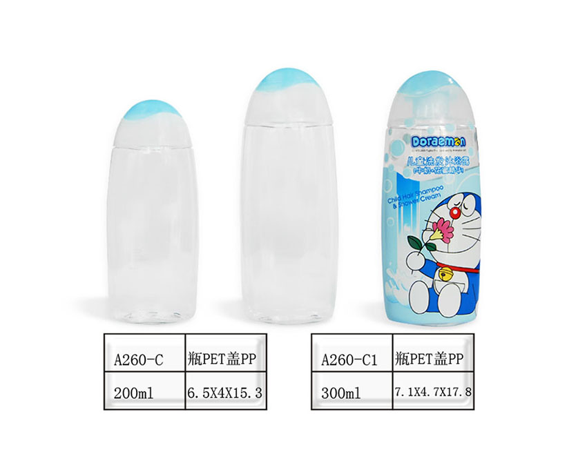 A260-C \ A260-C1(PET\PP) 丰煌塑料