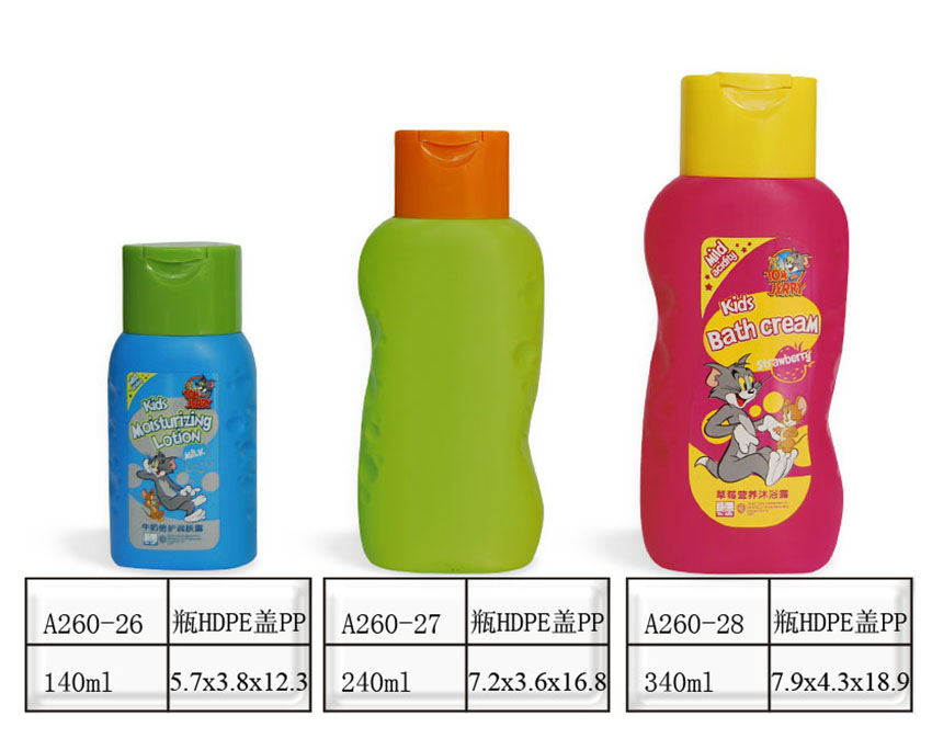 A260-26 \ A260-27 \ A260-28(PP\HDPE) 丰煌塑料