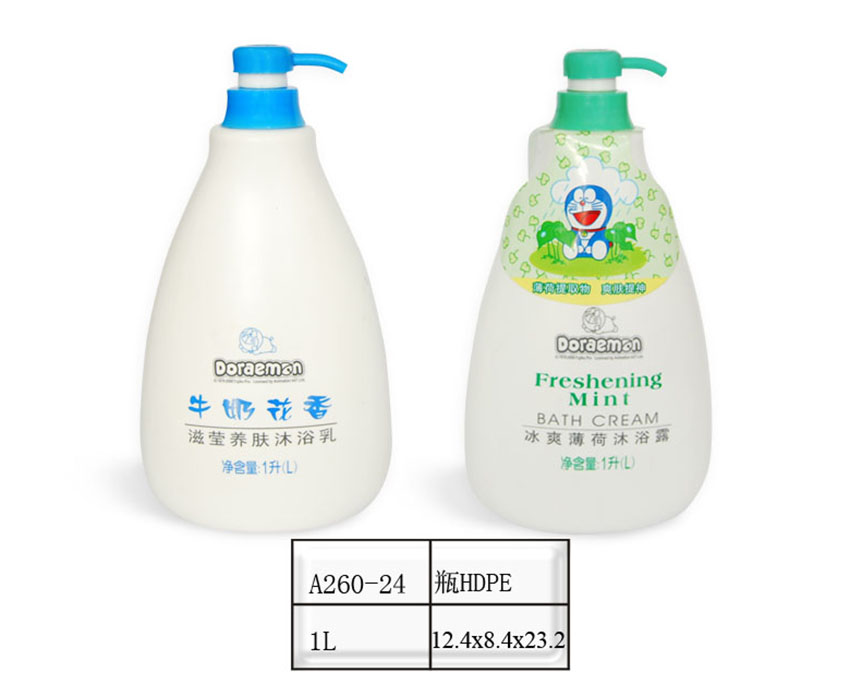 A260-24(HDPE) 丰煌塑料