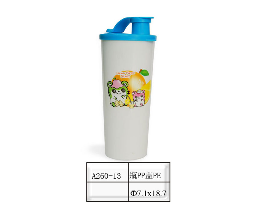 A260-13(PP\PE) 丰煌塑料