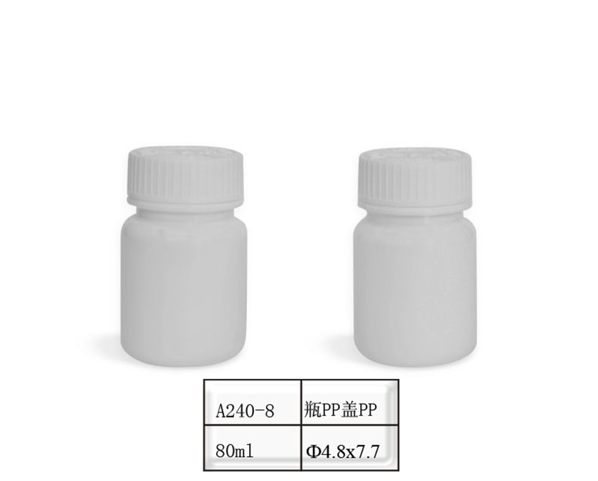 A240-8(PP) 丰煌塑料