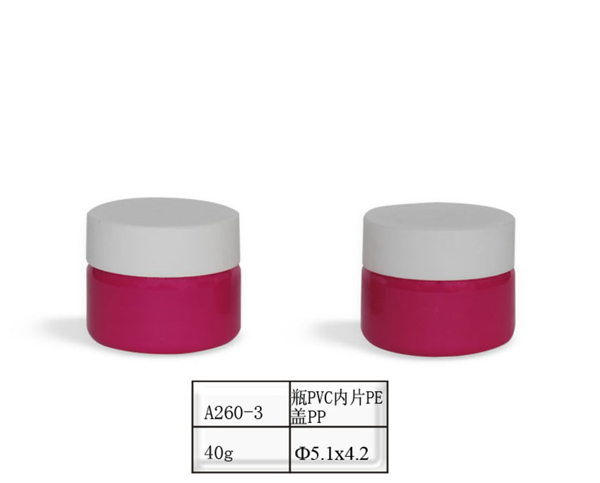 A260-3(PP\PE\PVC) 丰煌塑料