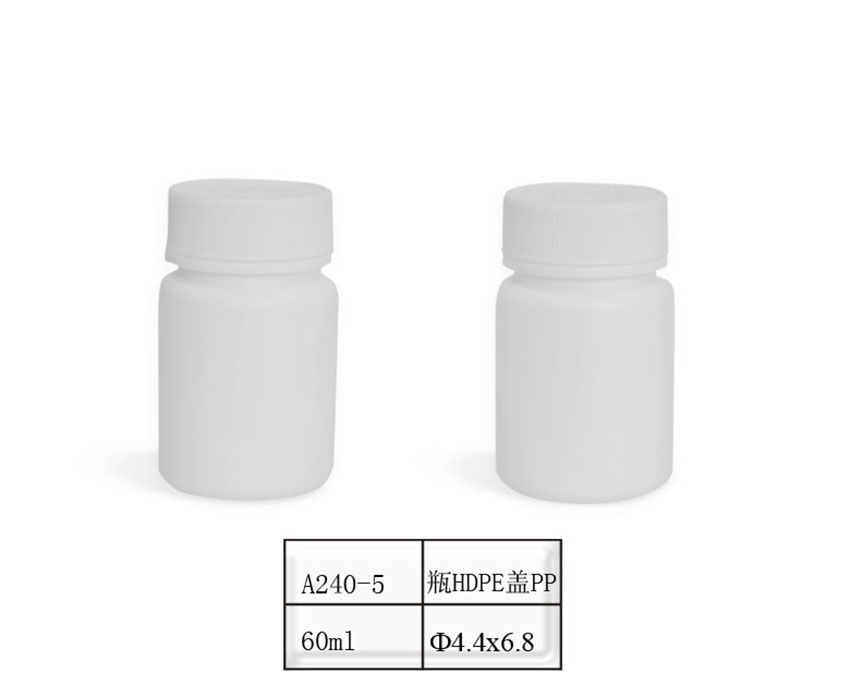 A240-5(PP\HDPE) 丰煌塑料