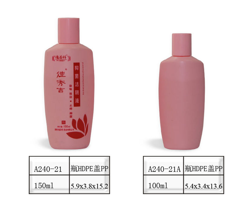 A240-21 \ A240-21A(PP\HDPE) 丰煌塑料